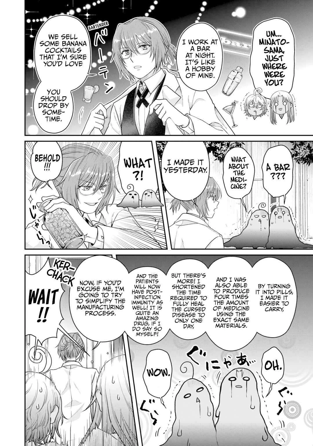 Tsuki ga Michibiku Isekai Douchuu Chapter 91 25